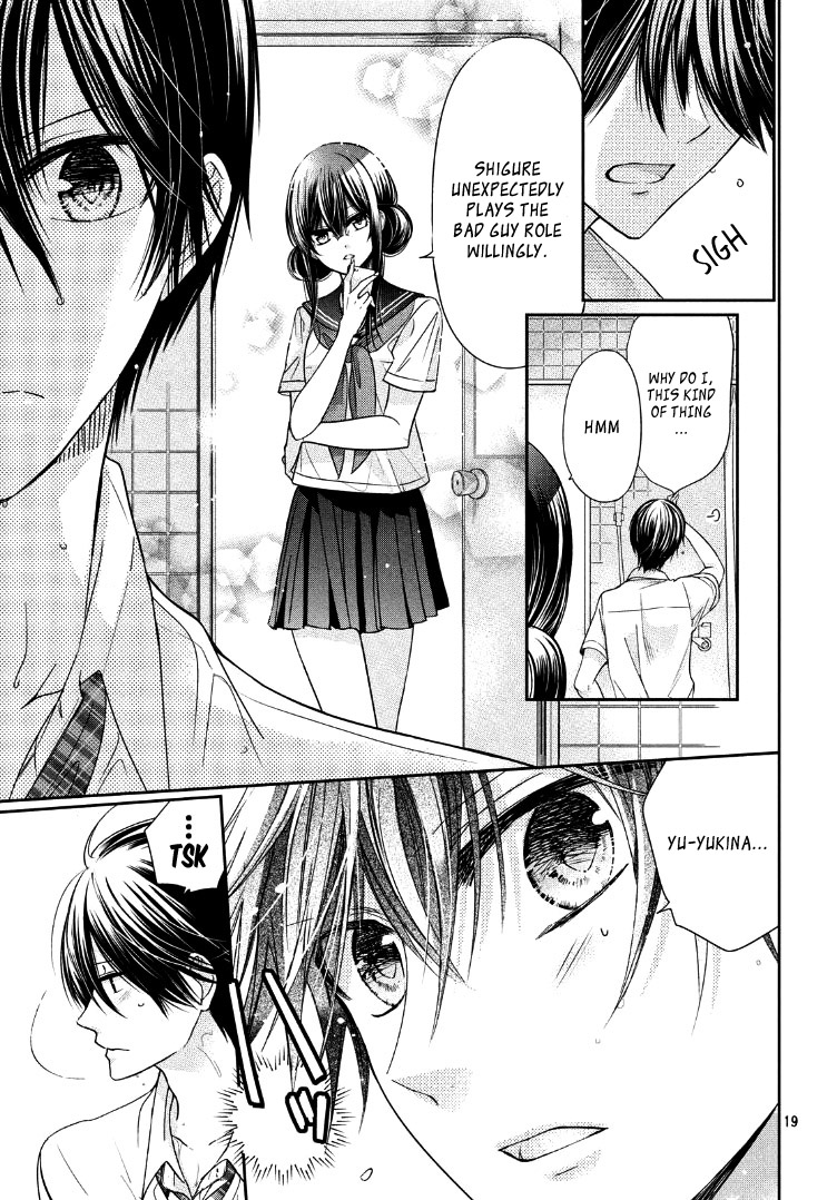 Watashi ni xx Shinasai! Couple-hen Chapter 2 page 23 - Chapter 2