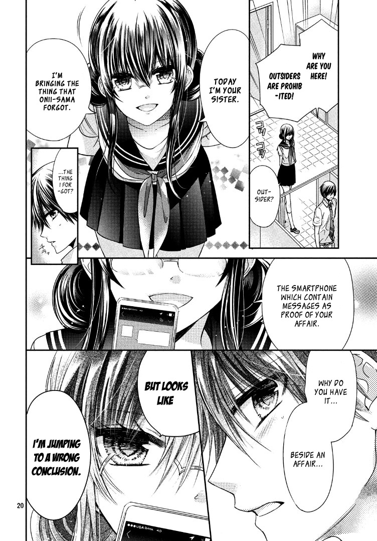 Watashi ni xx Shinasai! Couple-hen Chapter 2 page 24 - Chapter 2