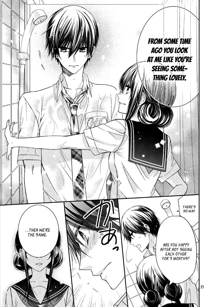 Watashi ni xx Shinasai! Couple-hen Chapter 2 page 25 - Chapter 2