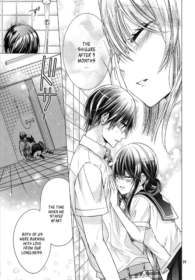 Watashi ni xx Shinasai! Couple-hen Chapter 2 page 27 - Chapter 2