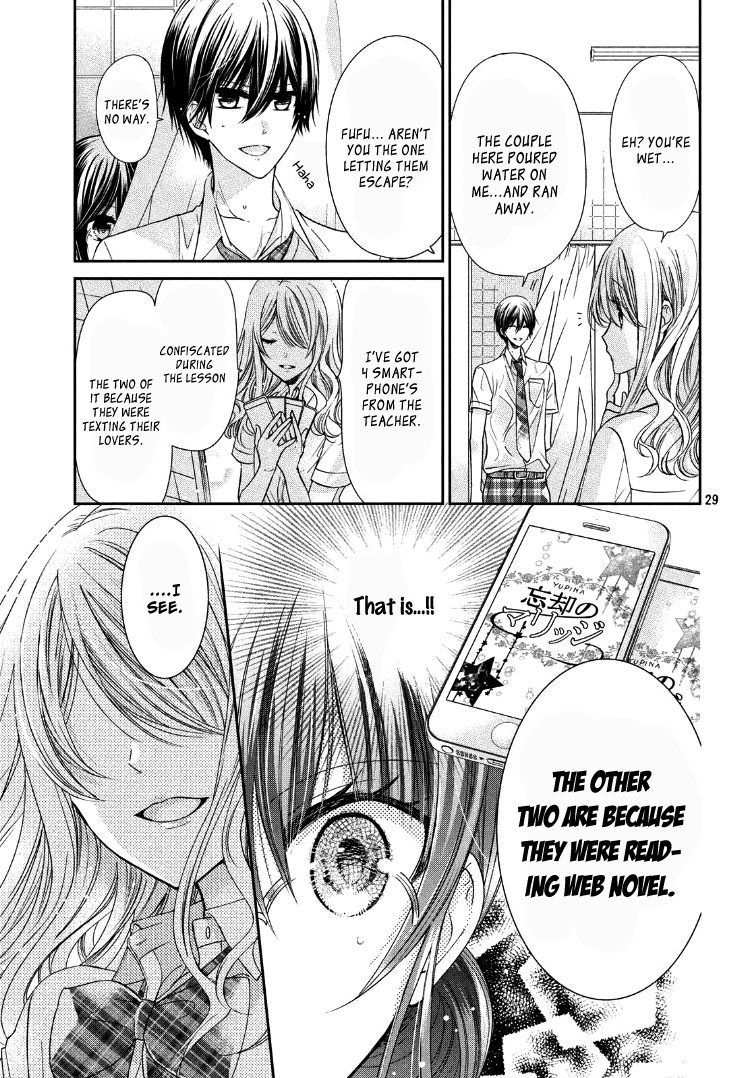 Watashi ni xx Shinasai! Couple-hen Chapter 2 page 32 - Chapter 2
