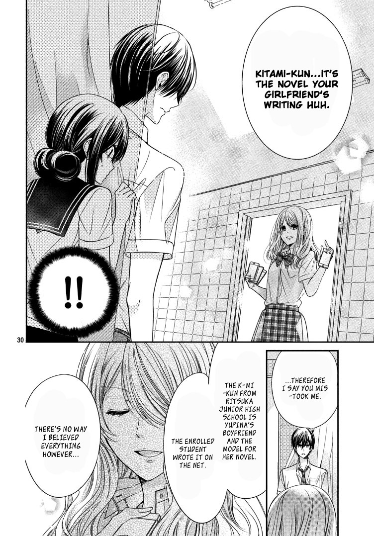 Watashi ni xx Shinasai! Couple-hen Chapter 2 page 33 - Chapter 2