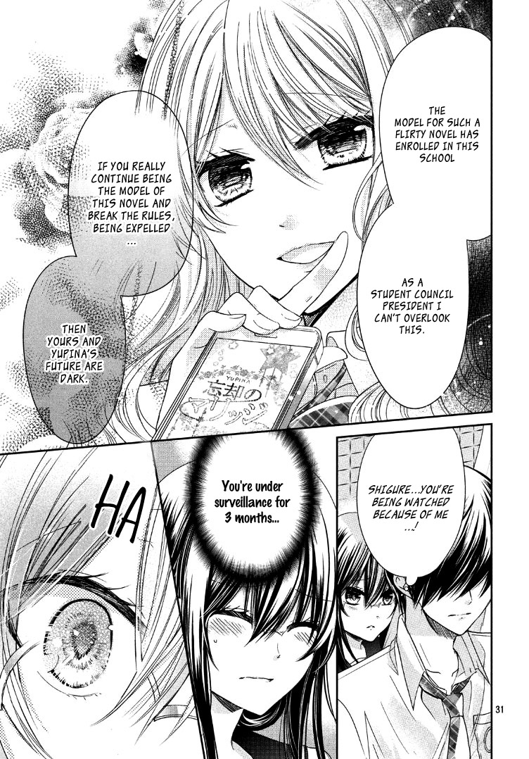 Watashi ni xx Shinasai! Couple-hen Chapter 2 page 34 - Chapter 2