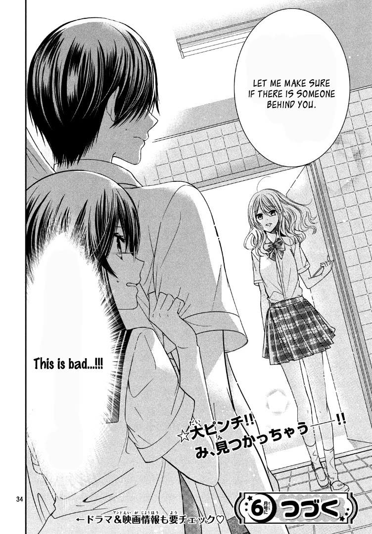 Watashi ni xx Shinasai! Couple-hen Chapter 2 page 37 - Chapter 2