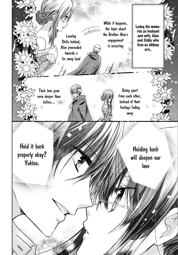 Watashi ni xx Shinasai! Couple-hen Chapter 2 page 6 - Chapter 2