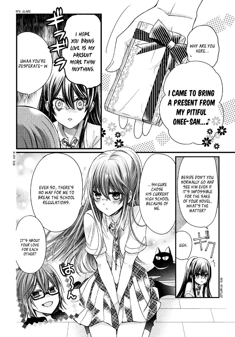 Watashi ni xx Shinasai! Couple-hen Chapter 2 page 8 - Chapter 2