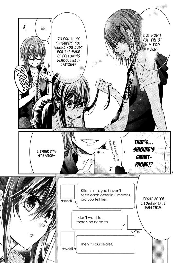 Watashi ni xx Shinasai! Couple-hen Chapter 2 page 9 - Chapter 2