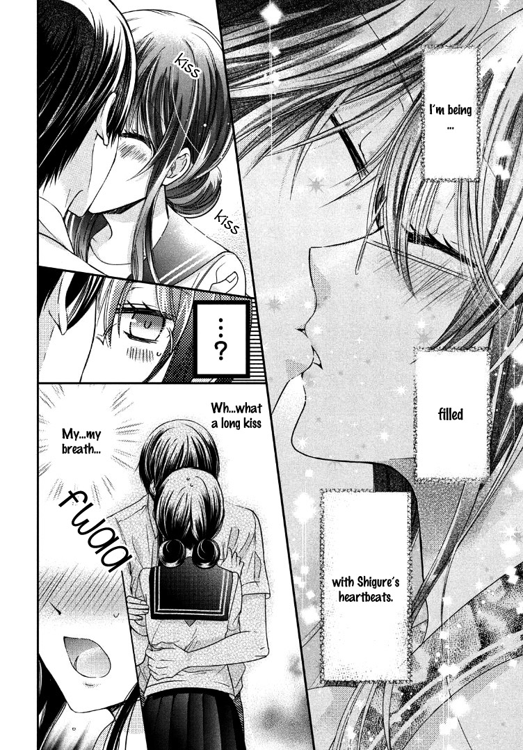 Watashi ni xx Shinasai! Couple-hen Chapter 3 page 12 - Chapter 3