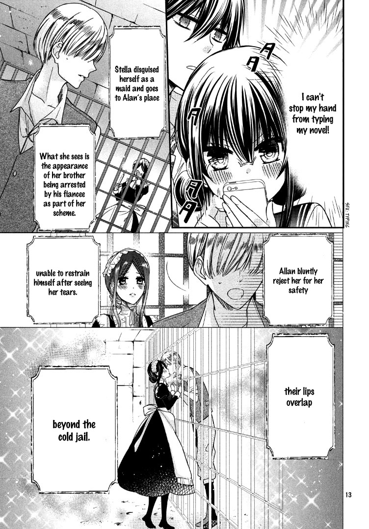 Watashi ni xx Shinasai! Couple-hen Chapter 3 page 17 - Chapter 3