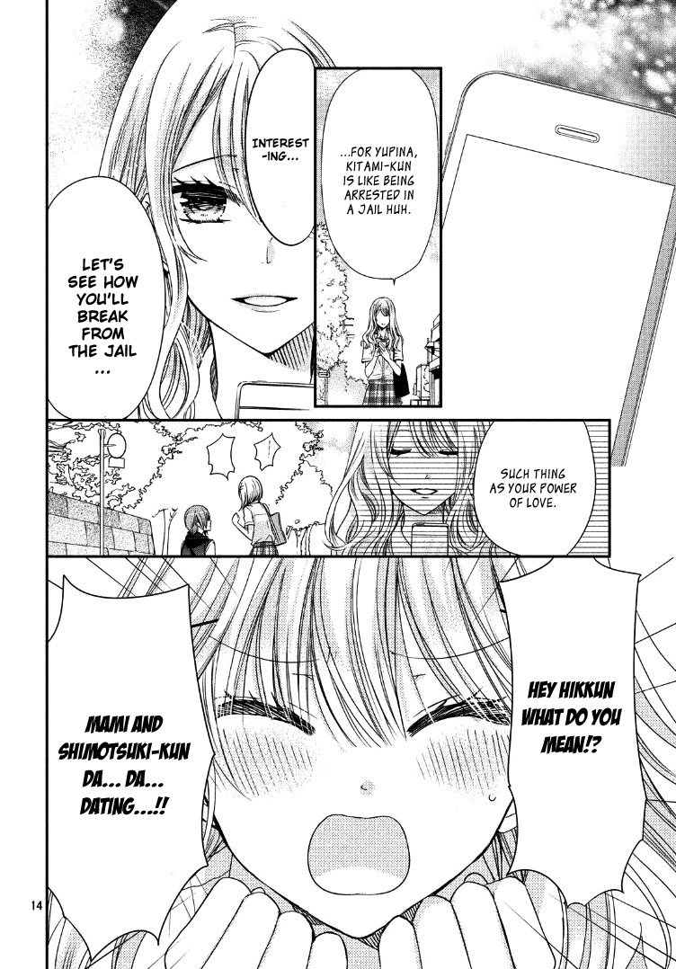 Watashi ni xx Shinasai! Couple-hen Chapter 3 page 18 - Chapter 3