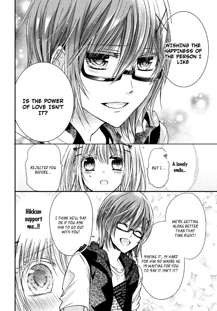 Watashi ni xx Shinasai! Couple-hen Chapter 3 page 20 - Chapter 3
