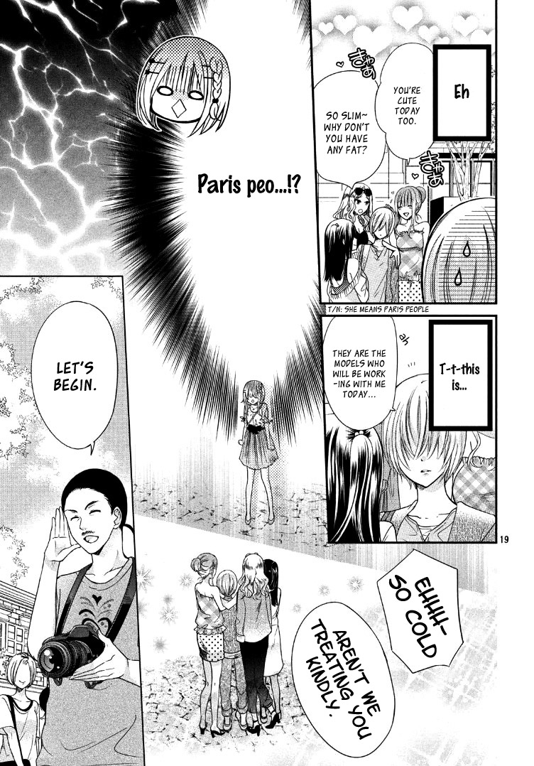 Watashi ni xx Shinasai! Couple-hen Chapter 3 page 23 - Chapter 3