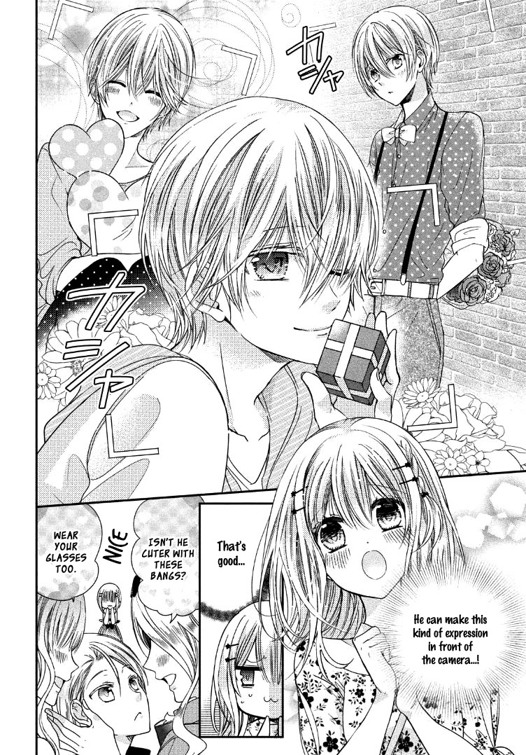 Watashi ni xx Shinasai! Couple-hen Chapter 3 page 24 - Chapter 3