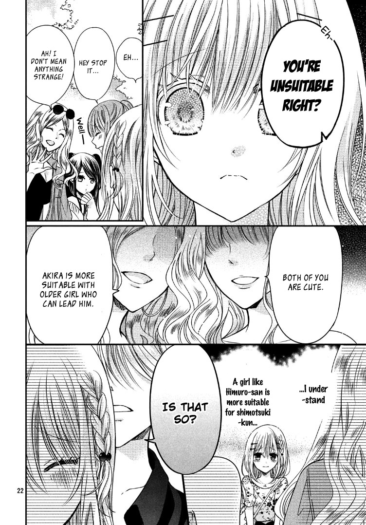 Watashi ni xx Shinasai! Couple-hen Chapter 3 page 26 - Chapter 3