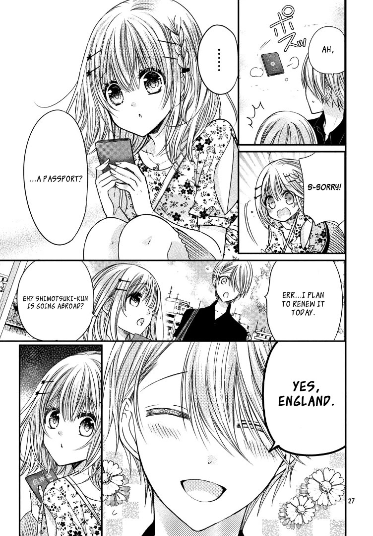 Watashi ni xx Shinasai! Couple-hen Chapter 3 page 31 - Chapter 3