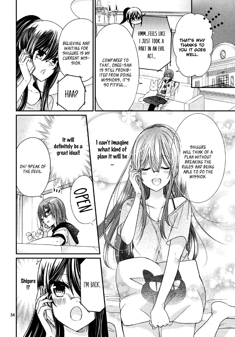 Watashi ni xx Shinasai! Couple-hen Chapter 3 page 38 - Chapter 3