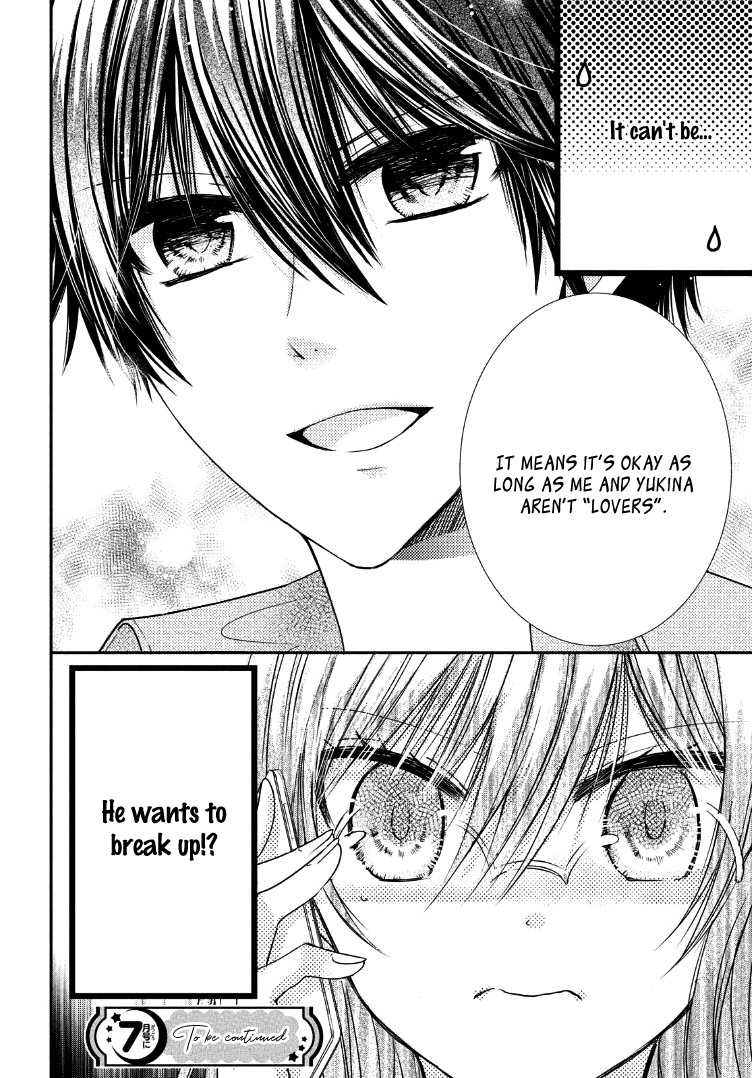 Watashi ni xx Shinasai! Couple-hen Chapter 3 page 40 - Chapter 3