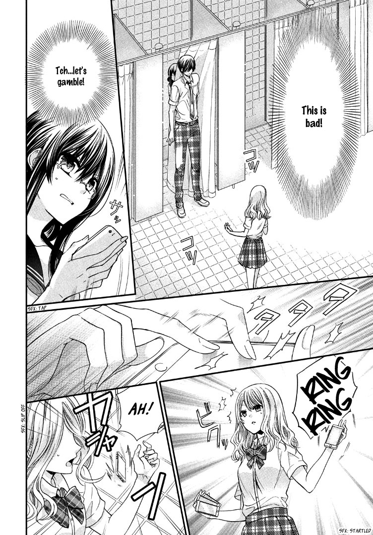 Watashi ni xx Shinasai! Couple-hen Chapter 3 page 6 - Chapter 3