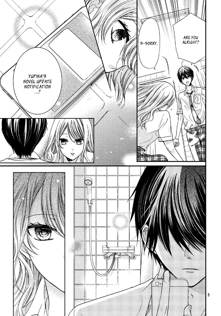 Watashi ni xx Shinasai! Couple-hen Chapter 3 page 7 - Chapter 3