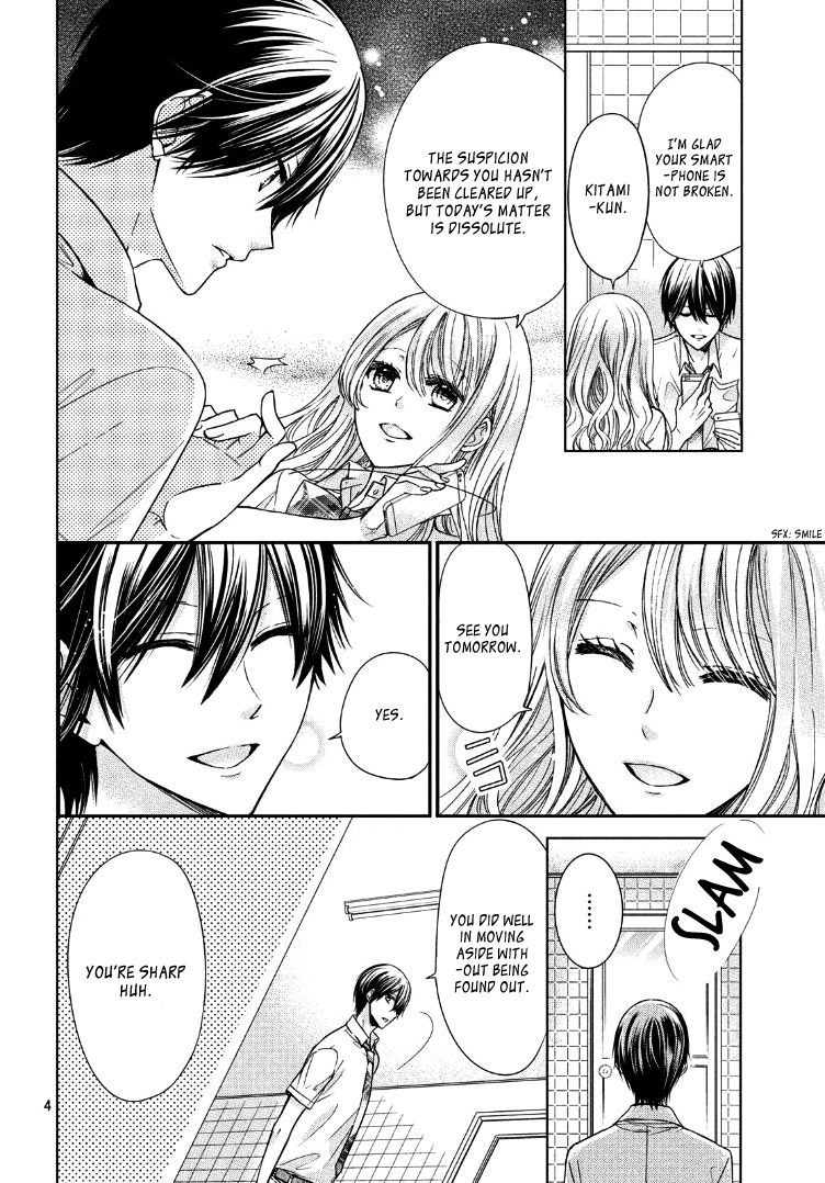 Watashi ni xx Shinasai! Couple-hen Chapter 3 page 8 - Chapter 3