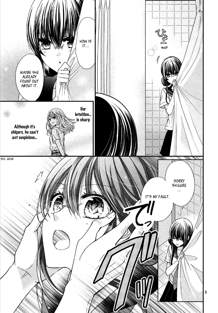 Watashi ni xx Shinasai! Couple-hen Chapter 3 page 9 - Chapter 3
