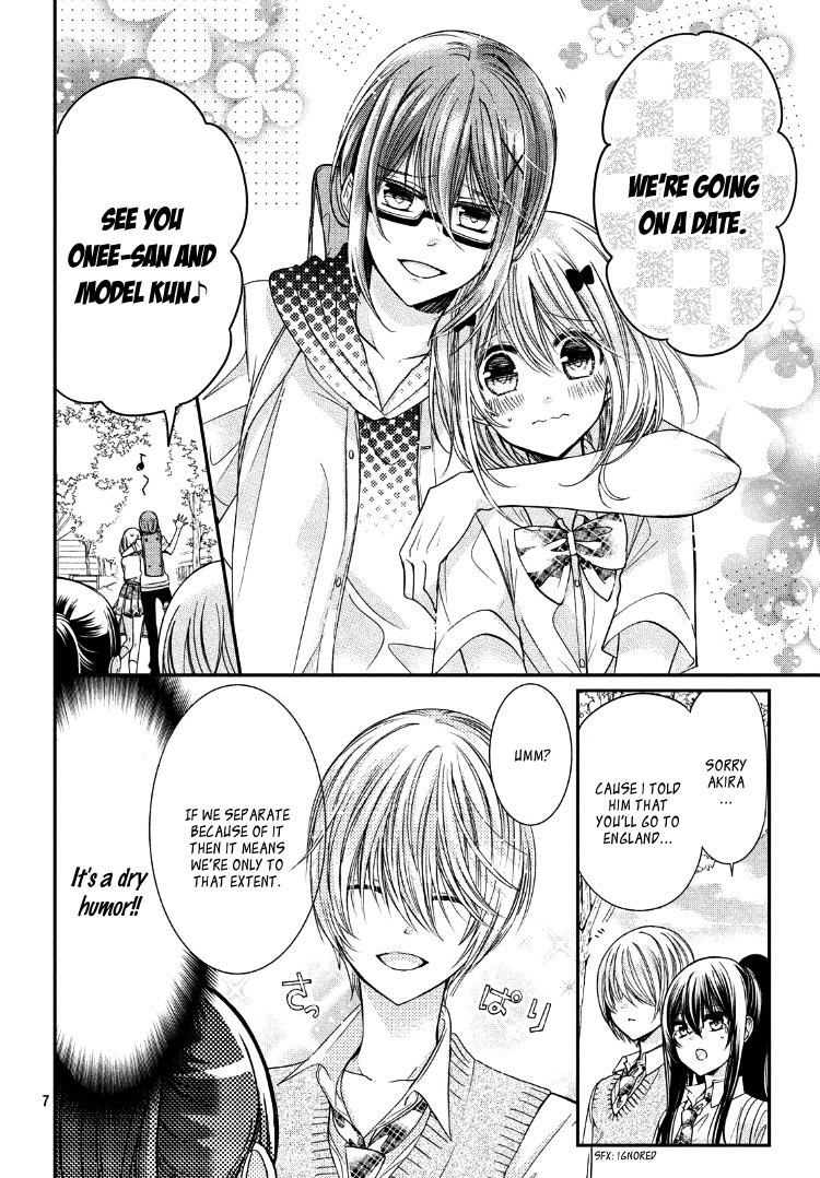 Watashi ni xx Shinasai! Couple-hen Chapter 4 page 11 - Chapter 4 [END]
