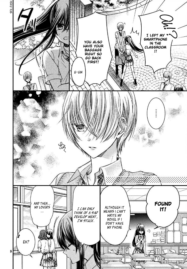Watashi ni xx Shinasai! Couple-hen Chapter 4 page 13 - Chapter 4 [END]