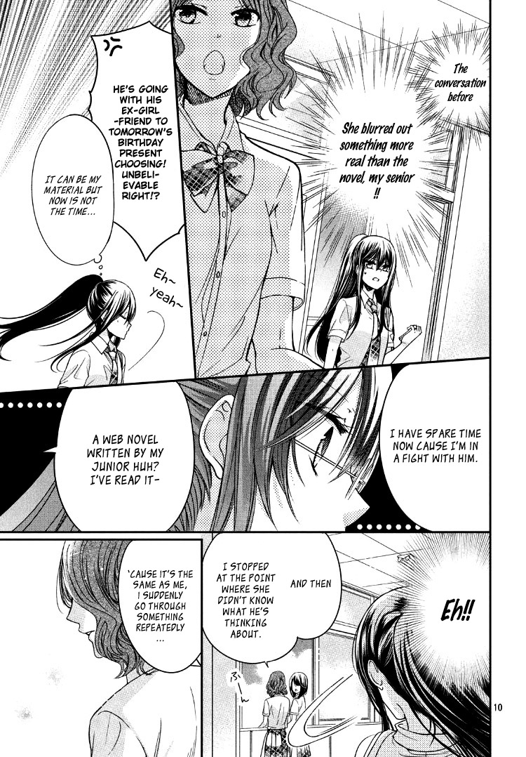 Watashi ni xx Shinasai! Couple-hen Chapter 4 page 14 - Chapter 4 [END]