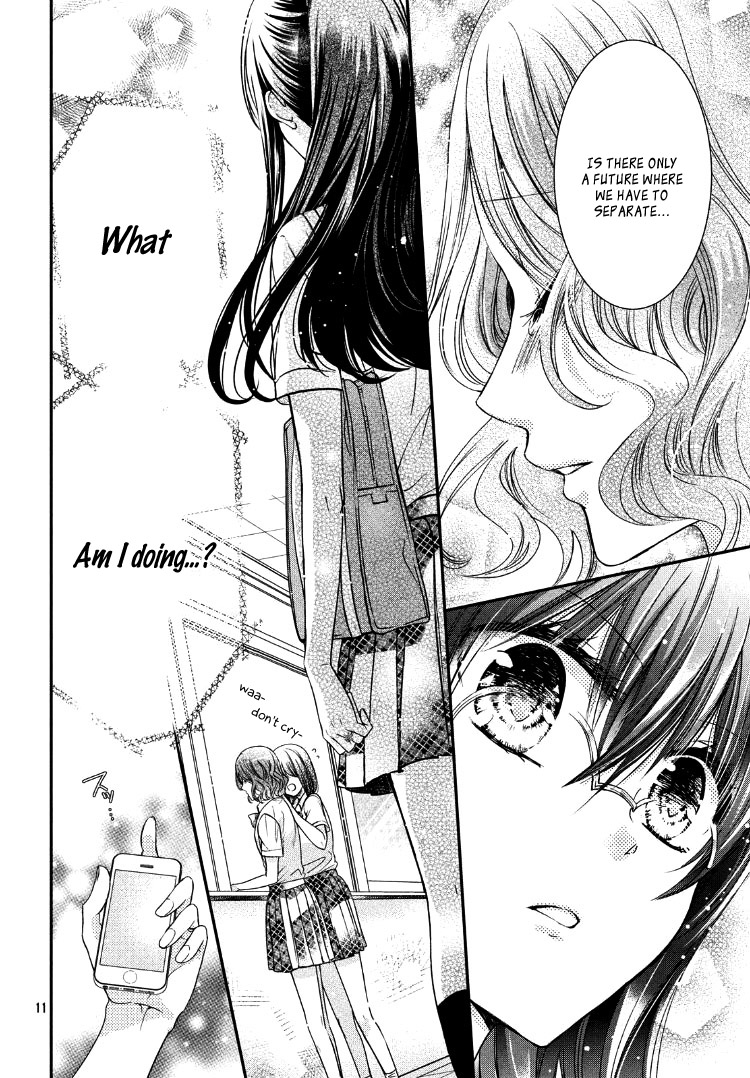 Watashi ni xx Shinasai! Couple-hen Chapter 4 page 15 - Chapter 4 [END]