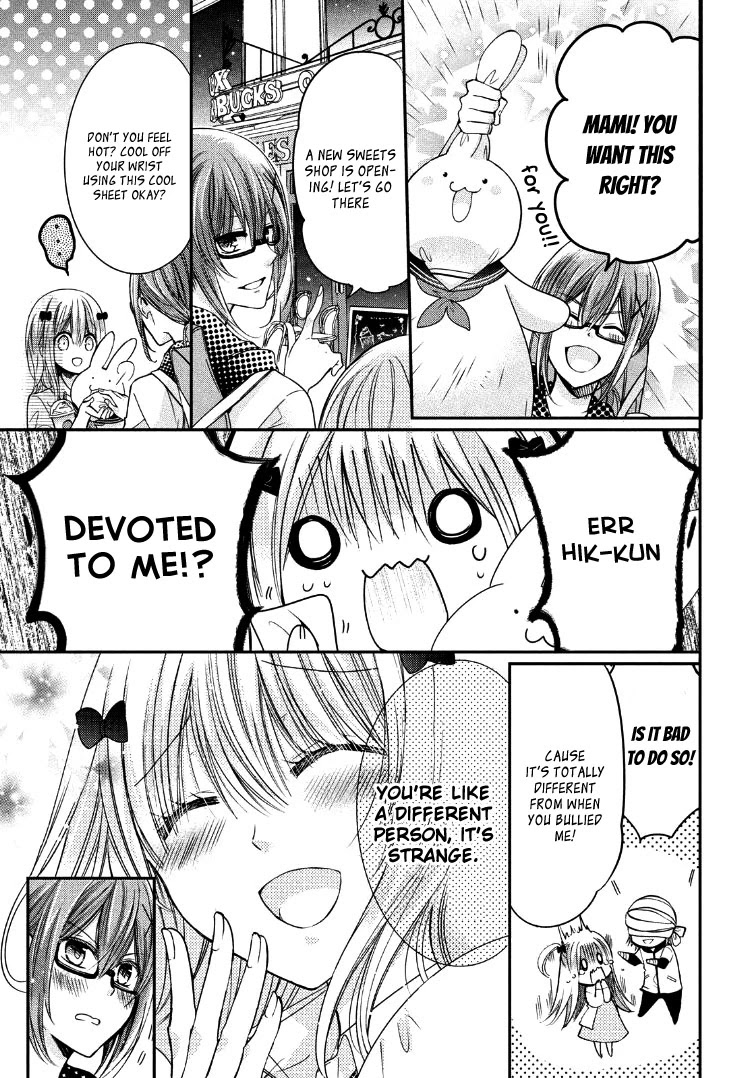 Watashi ni xx Shinasai! Couple-hen Chapter 4 page 18 - Chapter 4 [END]