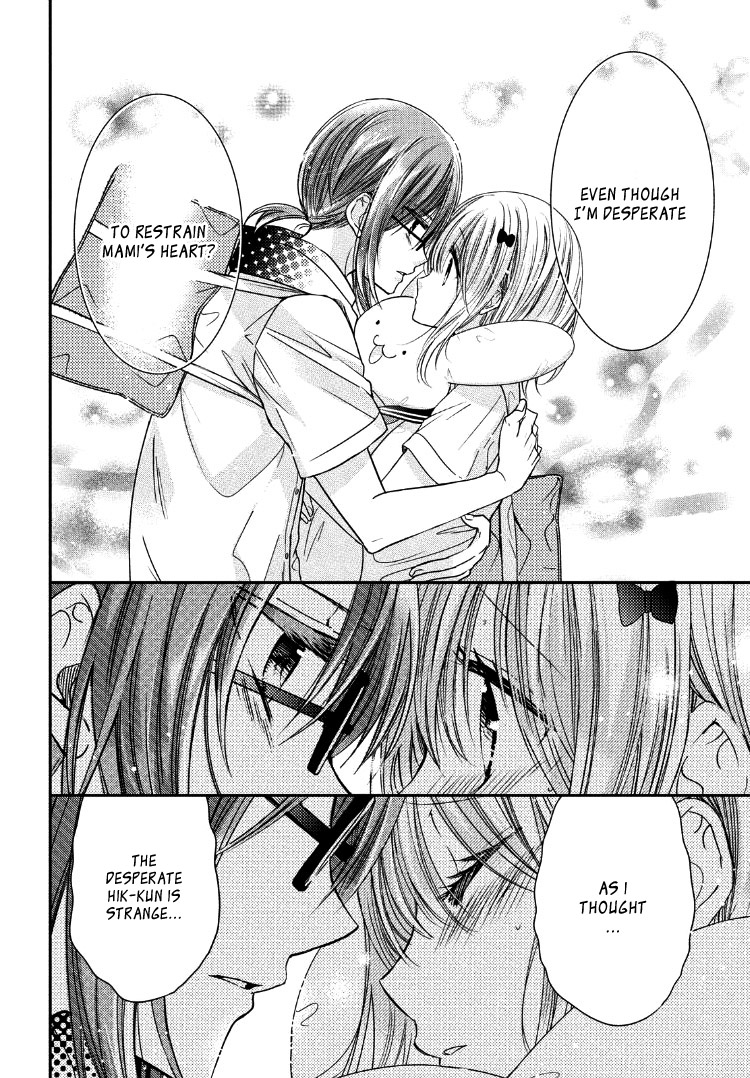 Watashi ni xx Shinasai! Couple-hen Chapter 4 page 19 - Chapter 4 [END]
