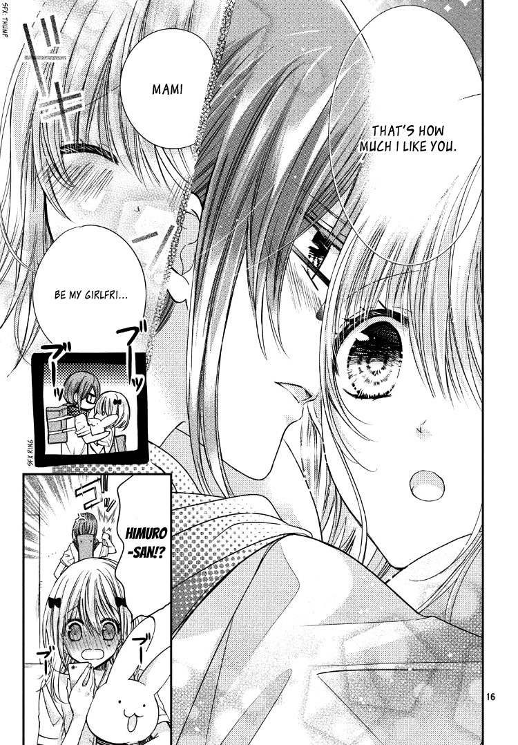 Watashi ni xx Shinasai! Couple-hen Chapter 4 page 20 - Chapter 4 [END]