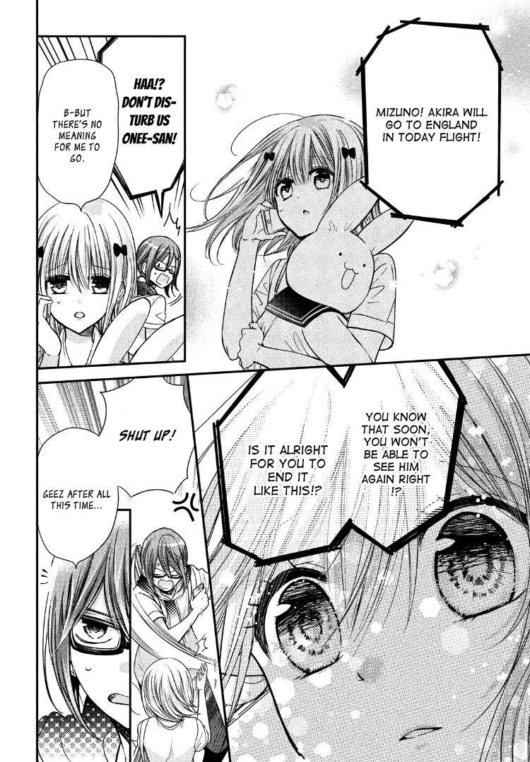 Watashi ni xx Shinasai! Couple-hen Chapter 4 page 21 - Chapter 4 [END]