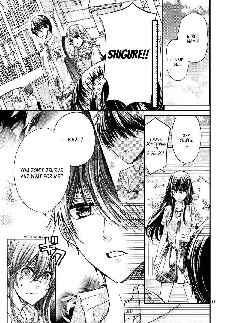 Watashi ni xx Shinasai! Couple-hen Chapter 4 page 22 - Chapter 4 [END]