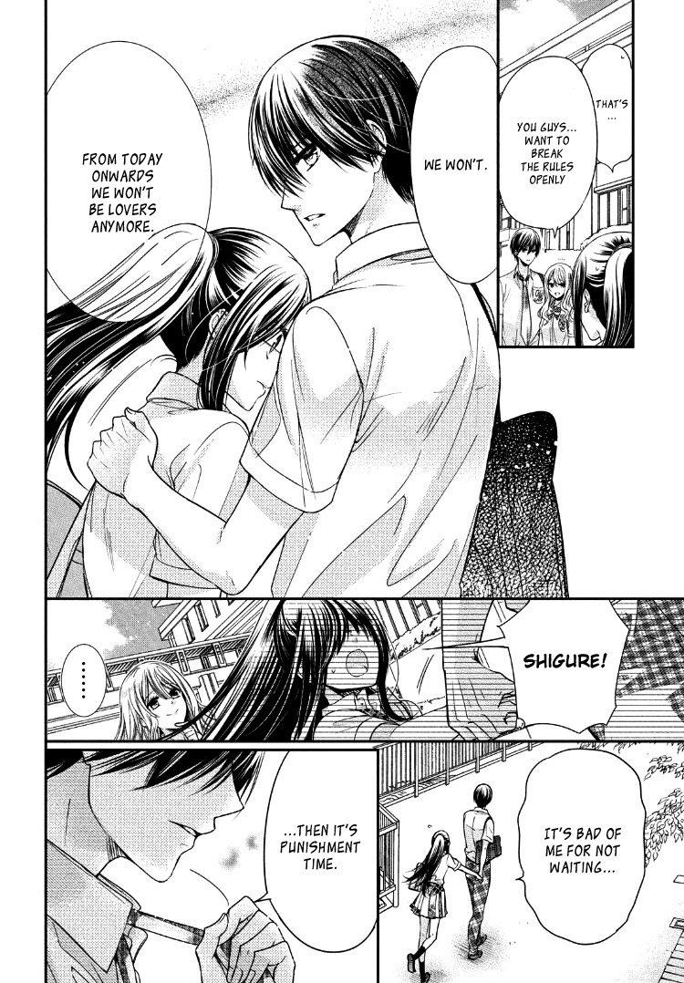 Watashi ni xx Shinasai! Couple-hen Chapter 4 page 23 - Chapter 4 [END]