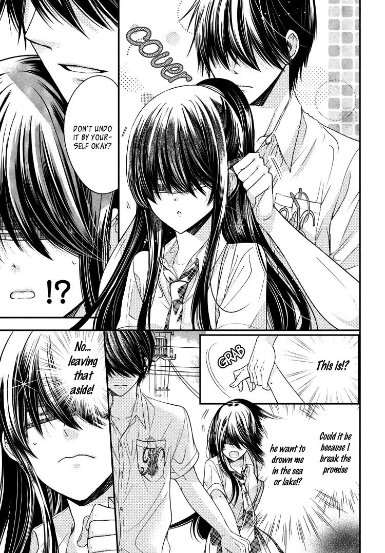 Watashi ni xx Shinasai! Couple-hen Chapter 4 page 24 - Chapter 4 [END]