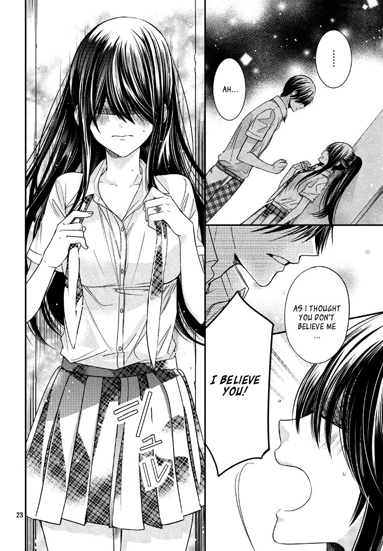Watashi ni xx Shinasai! Couple-hen Chapter 4 page 27 - Chapter 4 [END]
