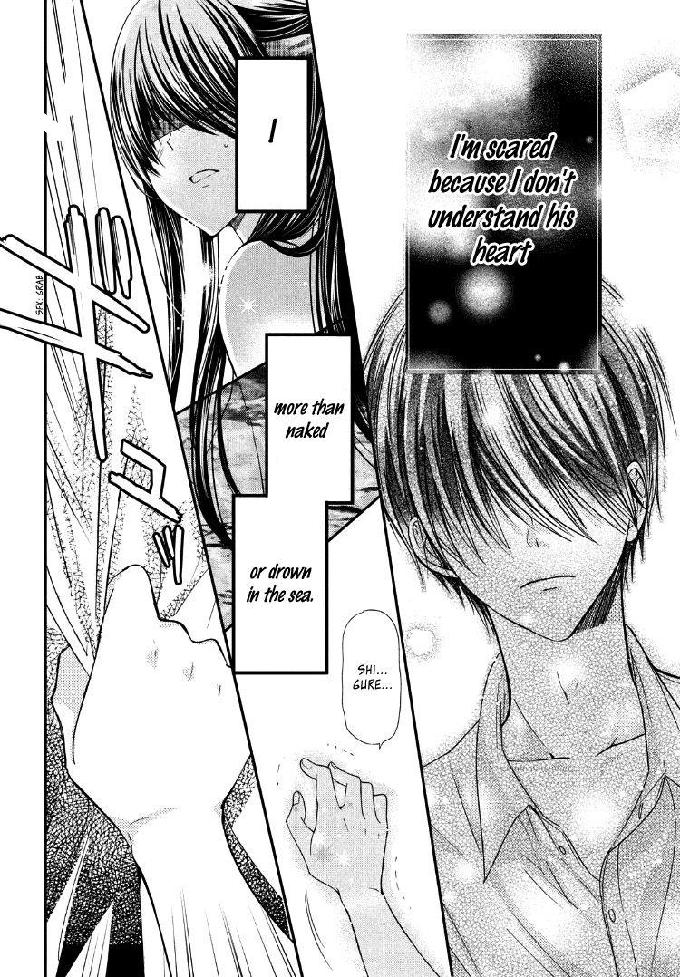 Watashi ni xx Shinasai! Couple-hen Chapter 4 page 29 - Chapter 4 [END]