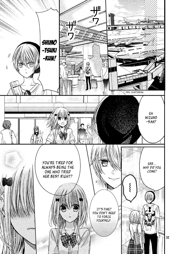 Watashi ni xx Shinasai! Couple-hen Chapter 4 page 35 - Chapter 4 [END]