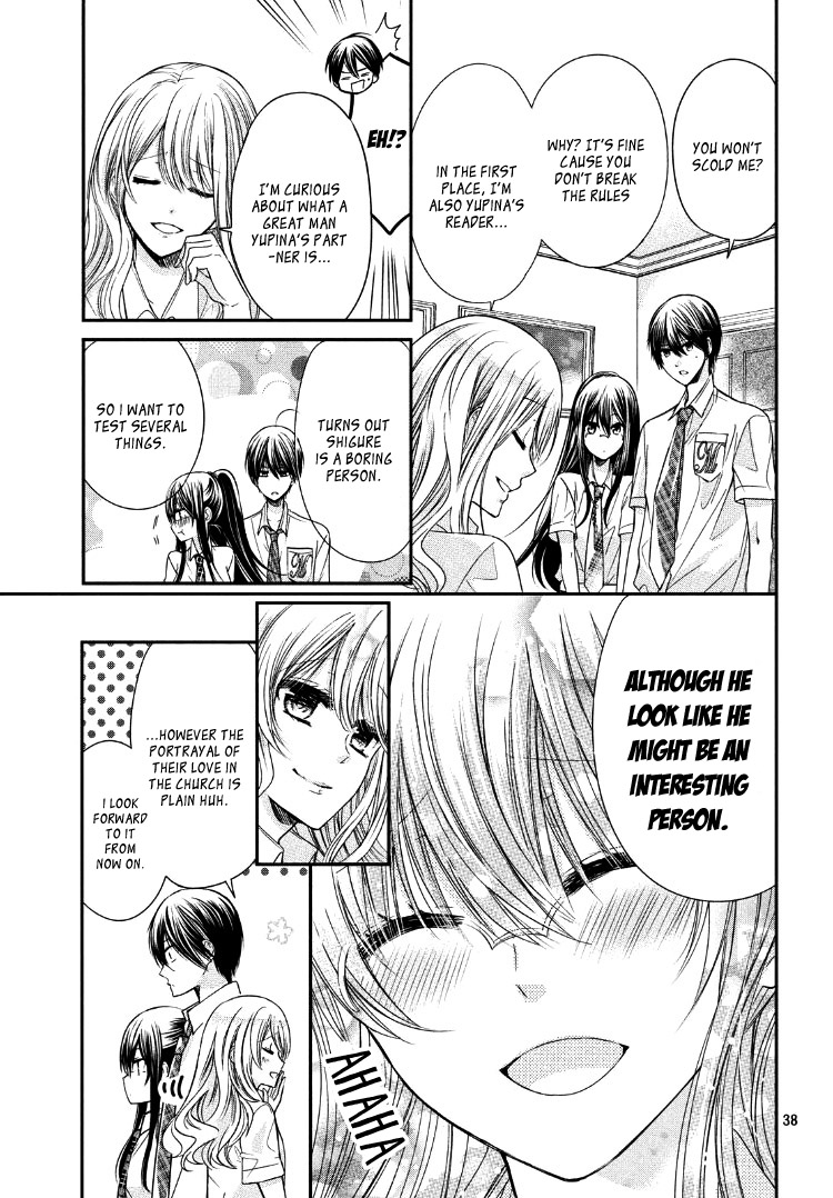 Watashi ni xx Shinasai! Couple-hen Chapter 4 page 41 - Chapter 4 [END]