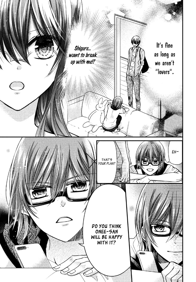 Watashi ni xx Shinasai! Couple-hen Chapter 4 page 6 - Chapter 4 [END]