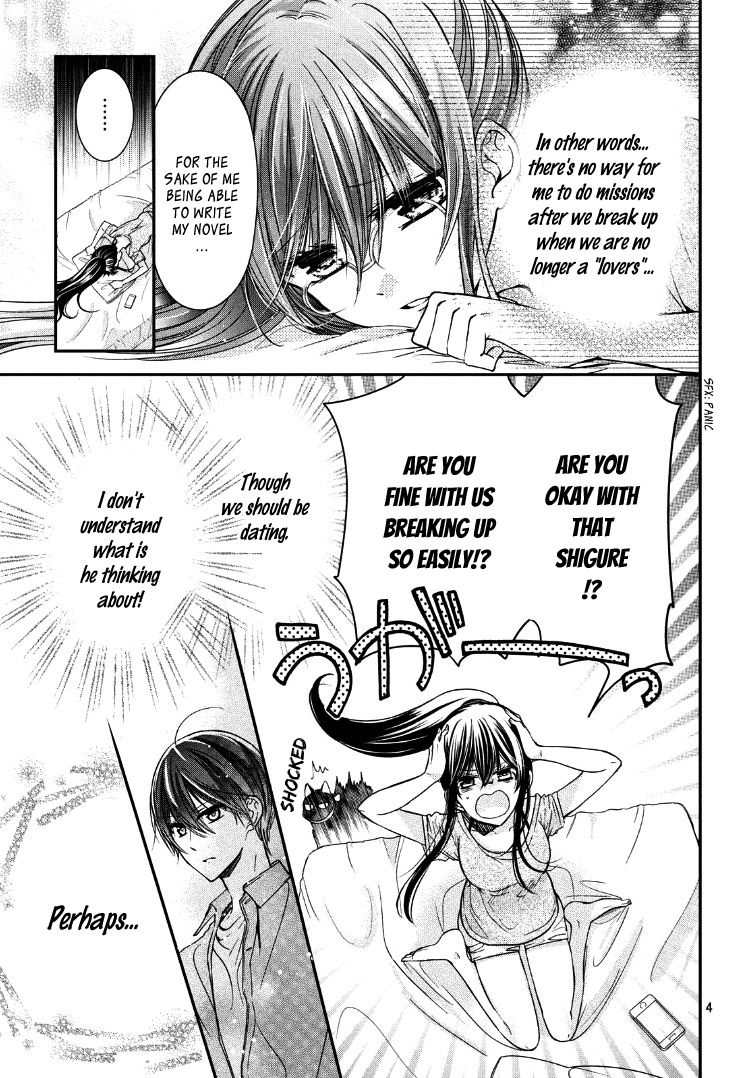 Watashi ni xx Shinasai! Couple-hen Chapter 4 page 8 - Chapter 4 [END]