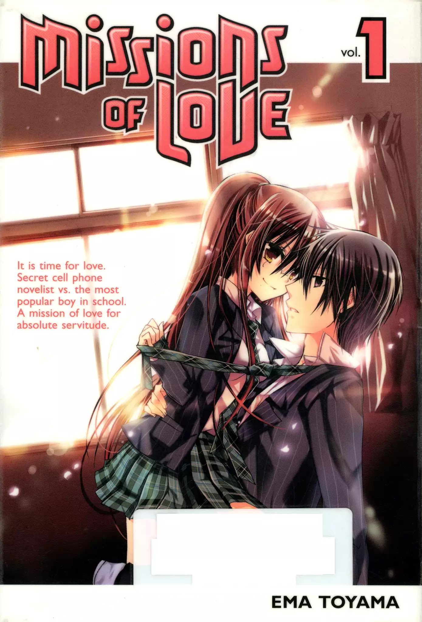 Watashi ni xx Shinasai! Chapter 1 page 1 - Chapter 1: Vol.1 Mission 1: I Order You to Fall in Love with Me!
