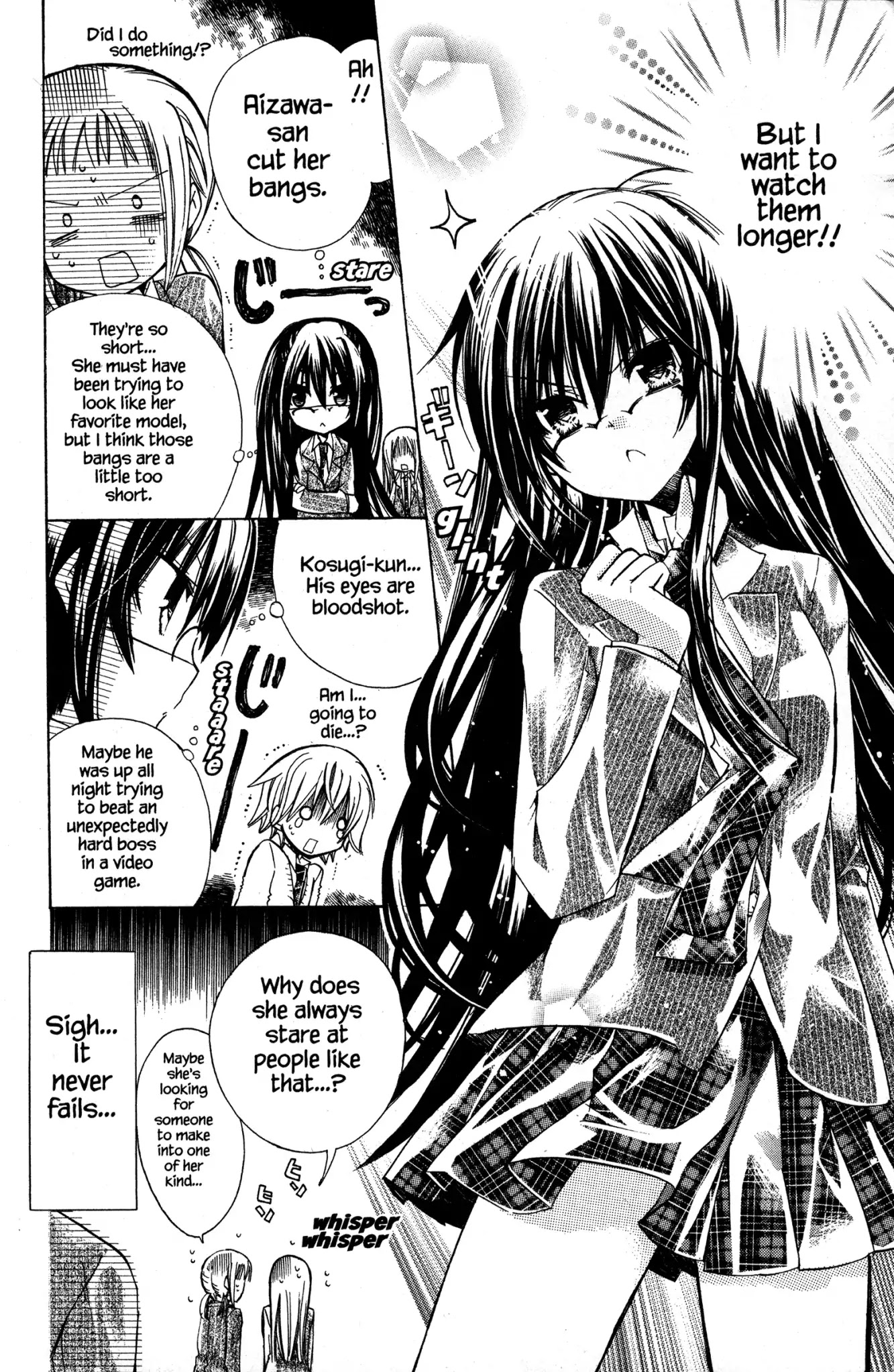 Watashi ni xx Shinasai! Chapter 1 page 11 - Chapter 1: Vol.1 Mission 1: I Order You to Fall in Love with Me!