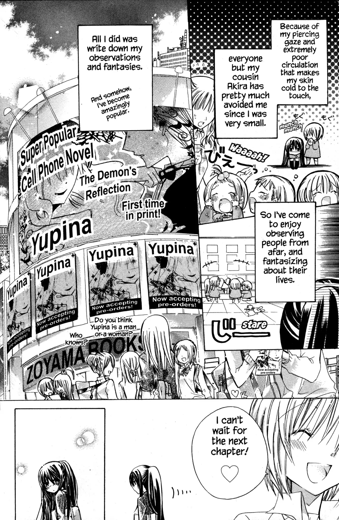 Watashi ni xx Shinasai! Chapter 1 page 15 - Chapter 1: Vol.1 Mission 1: I Order You to Fall in Love with Me!