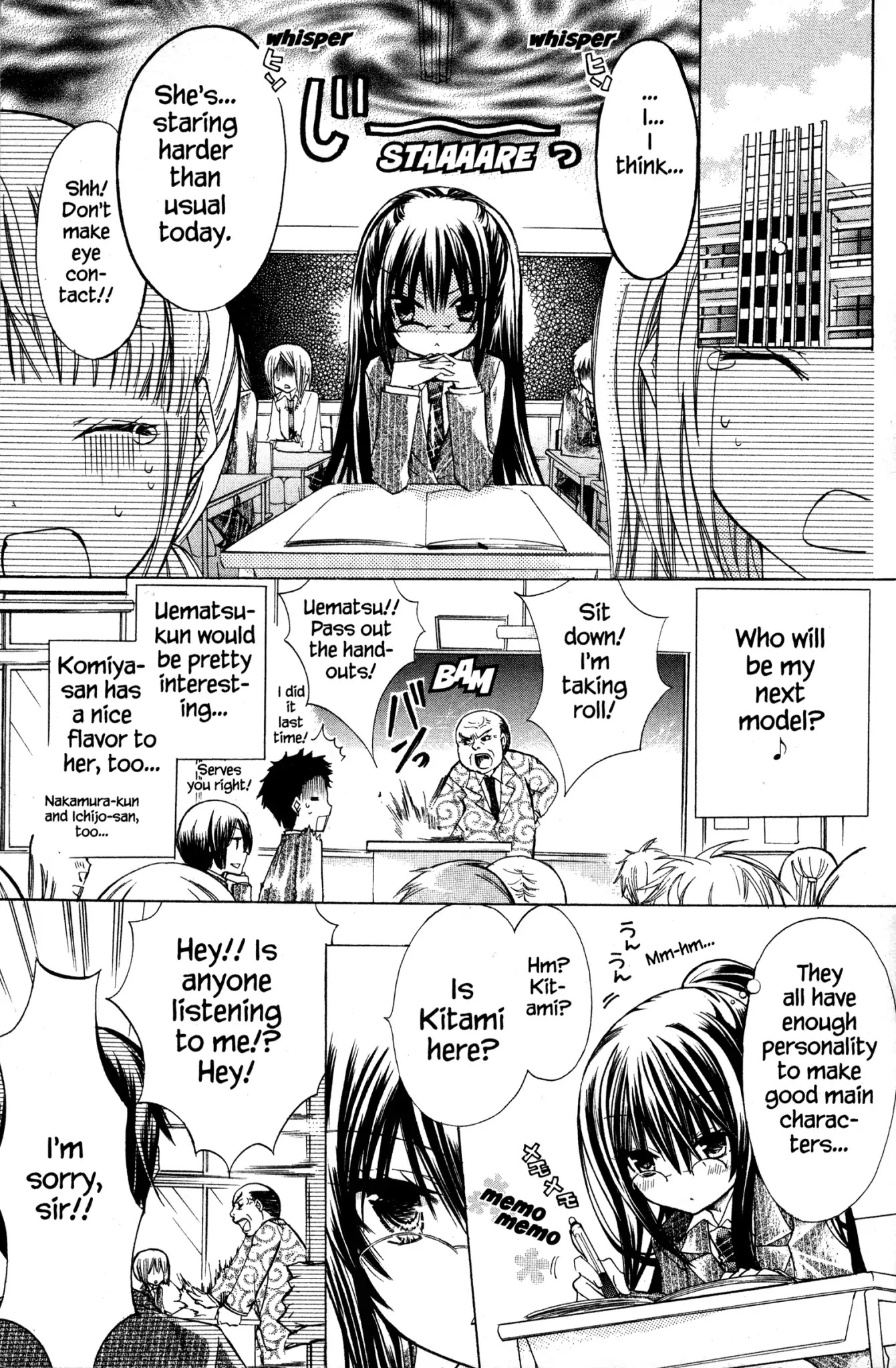 Watashi ni xx Shinasai! Chapter 1 page 16 - Chapter 1: Vol.1 Mission 1: I Order You to Fall in Love with Me!