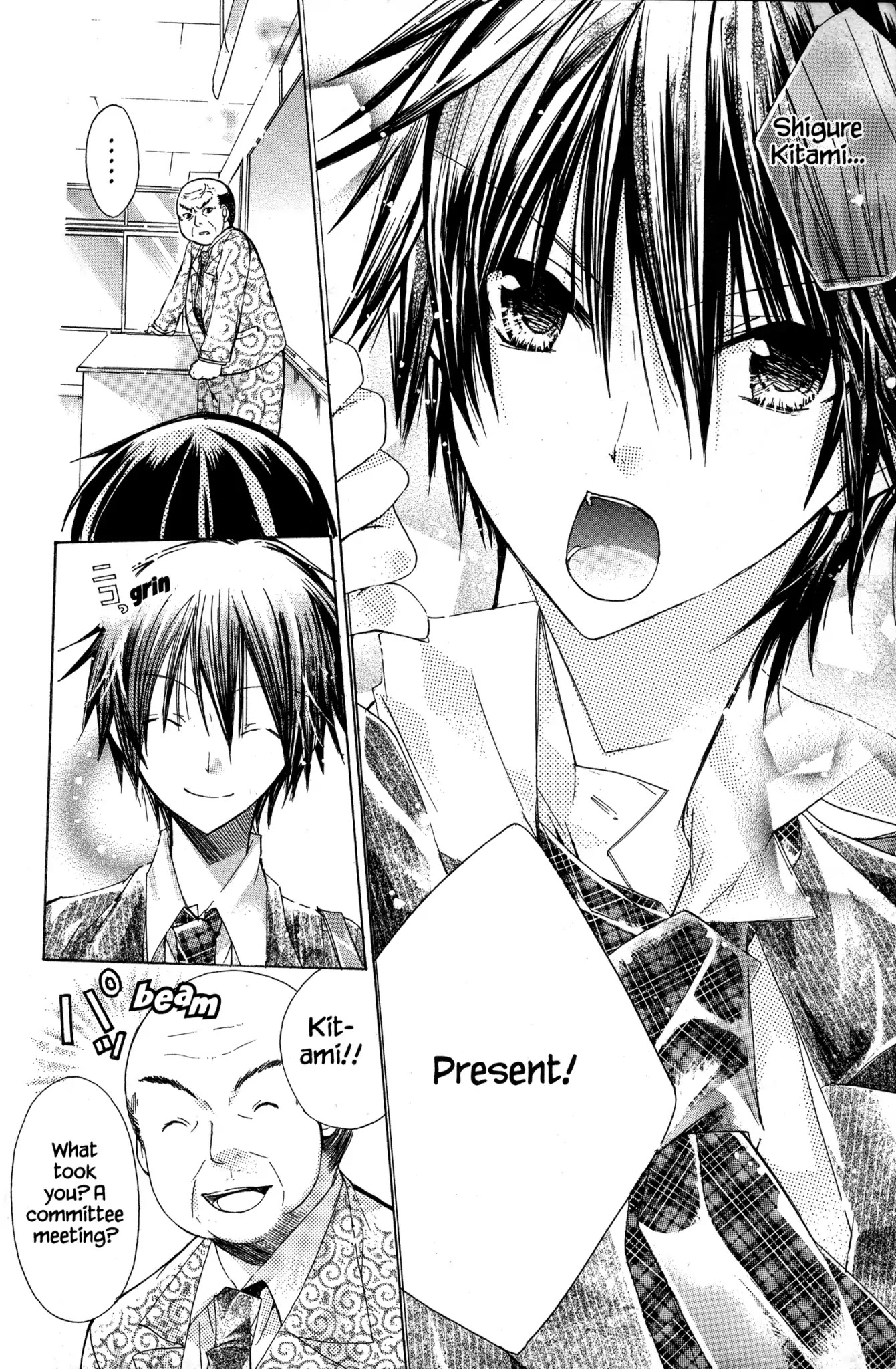 Watashi ni xx Shinasai! Chapter 1 page 17 - Chapter 1: Vol.1 Mission 1: I Order You to Fall in Love with Me!