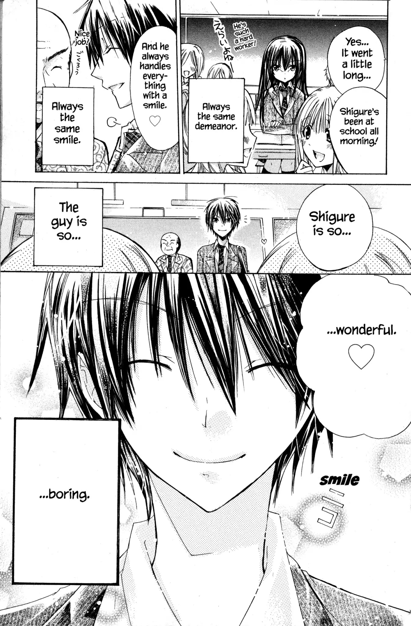 Watashi ni xx Shinasai! Chapter 1 page 18 - Chapter 1: Vol.1 Mission 1: I Order You to Fall in Love with Me!
