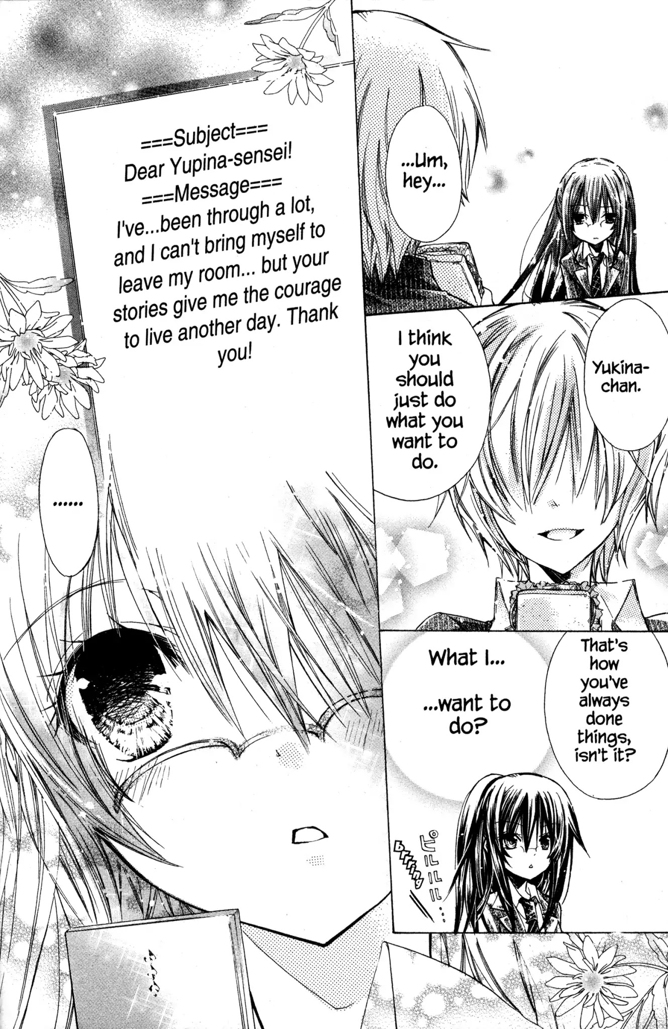 Watashi ni xx Shinasai! Chapter 1 page 23 - Chapter 1: Vol.1 Mission 1: I Order You to Fall in Love with Me!