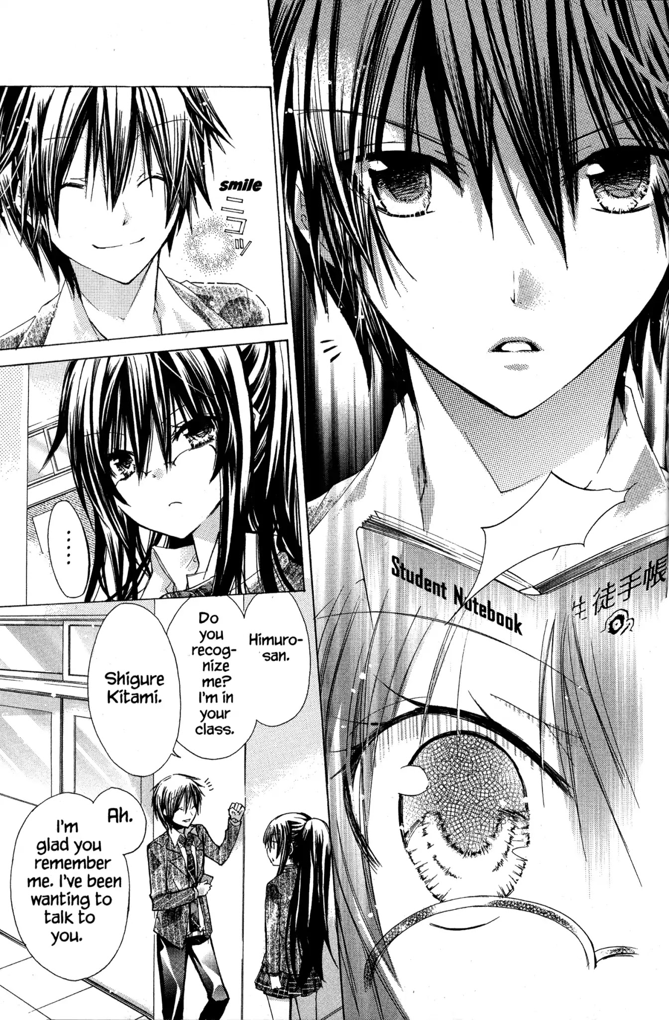 Watashi ni xx Shinasai! Chapter 1 page 28 - Chapter 1: Vol.1 Mission 1: I Order You to Fall in Love with Me!